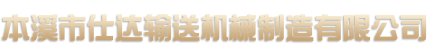 漯河網(wǎng)